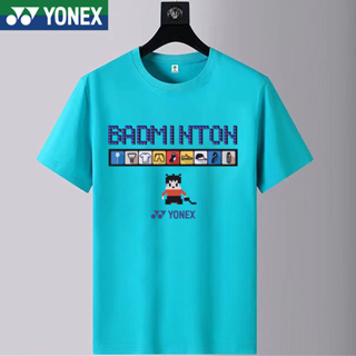 Yonex ใหม่ ชุดเสื้อยืดแขนสั้น ระบายอากาศ แห้งเร็ว สําหรับฝึกเล่นแบดมินตัน เทนนิส 2023