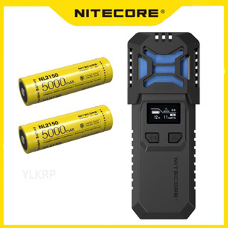 Nitecore EMR10 เครื่องไล่ยุง พร้อมแบตเตอรี่ 10000 มิลลิแอมแปร์ และโหมดคู่