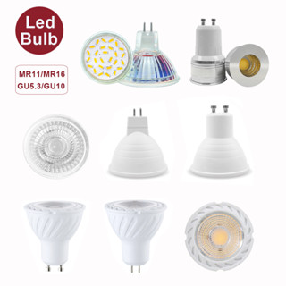 หลอดไฟสปอตไลท์ LED MR11 MR16 GU10 2835SMD COB สีขาวอบอุ่น เย็น เป็นกลาง แบบเปลี่ยน 5 ชิ้น