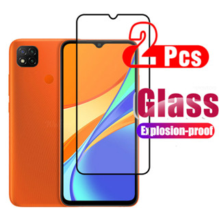 ฟิล์มกระจกนิรภัยกันรอยหน้าจอ แบบเต็มจอ สําหรับ itel P40 S23 A60 A04 A17 A27 pro A33 plus A58 pro A49 A27 pro A27 lte P17 vision 5 plus vision 1 pro vision 2 plus s18 pro 2 ชิ้น