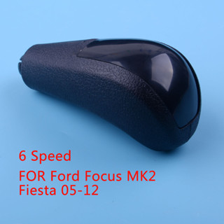 ลูกบิดเกียร์อัตโนมัติ สําหรับ Ford Focus MK2 Fiesta 2005-2012