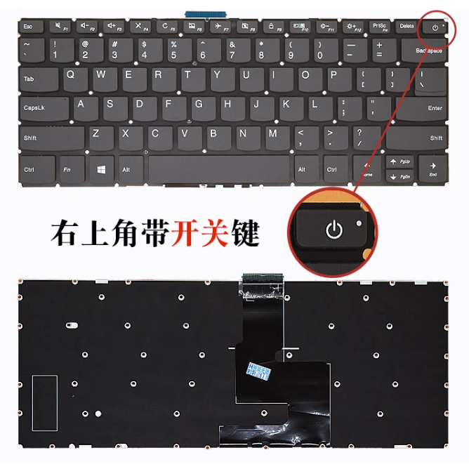 สําหรับ V130-14IKB 330S-14 V330-14 E43-80 K43C-80 คีย์บอร์ด