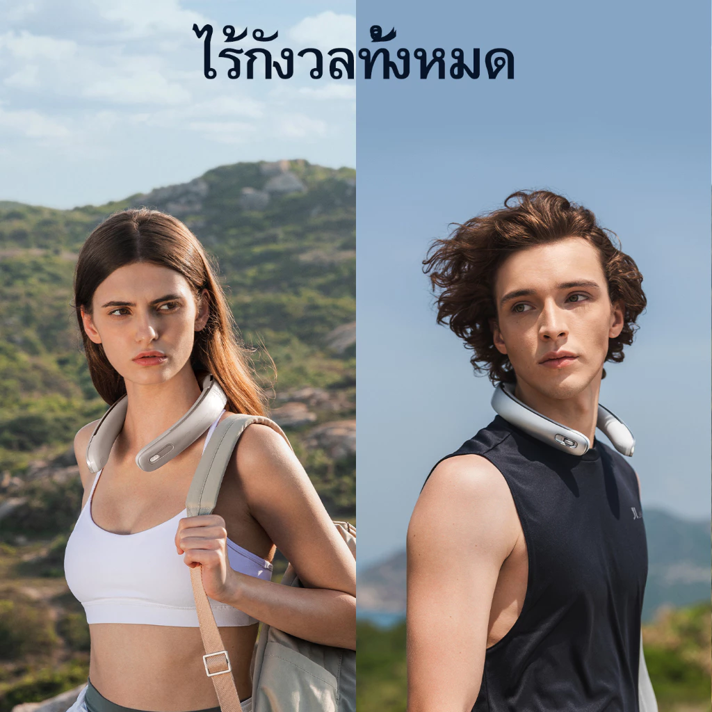 JisuLife  พัดลมระบายความร้อน แบบพกพา ชาร์จแบตเตอรี่ 5000mAh 100 เกียร์ หน้าจอ LED ปรับความกว้างได้ สําหรับสํานักงาน นักเรียน กลางแจ้ง thumbnail 9