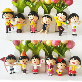 โมเดลฟิกเกอร์ PVC รูป Chibi Maruko Chan Grandpa Grandma Dad Mother Family ขนาด 3-5 ซม. ของเล่นสําหรับเด็กนักเรียน 12 ชิ้น ต่อชุด