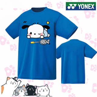 Yonex ใหม่ YY Badminton เสื้อยืดแขนสั้น แห้งเร็ว เหมาะกับการเล่นกีฬา เทนนิส วิ่ง สําหรับผู้ชาย และผู้หญิง