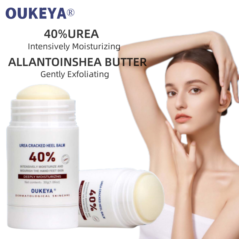 Oukeya UREA Cream ครีมบํารุงผิวเท้า ให้ความชุ่มชื้น 40% ป้องกันผิวแห้งแตก