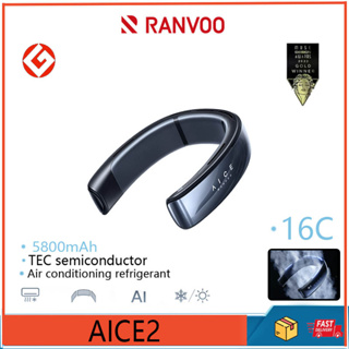 Ranvoo AICE2 พัดลมระบายความร้อน ขนาดเล็ก แบบพกพา ชาร์จ usb