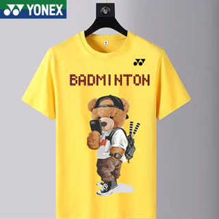 Yonex เสื้อกีฬาแบดมินตัน แขนสั้น ระบายอากาศ แบบแห้งเร็ว ลายเรขาคณิต สไตล์เกาหลี เหมาะกับฤดูใบไม้ผลิ ฤดูร้อน สําหรับผู้ชาย และผู้หญิง 2023