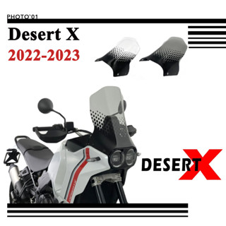 Psler บังลม กระจกหน้ารถ กระจกกันลม สําหรับ Ducati Desert x Desert x 2022 2023