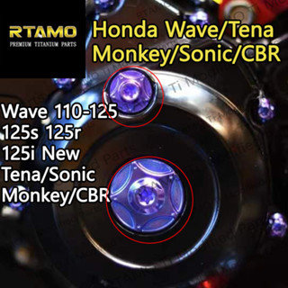 RTAMO ไทเทเนียม Gr5 อุดจานไฟ ดอกไม้,อุดจานไฟ Honda Original Tena Wave 110i 125i 125i 2023 Monkey 125