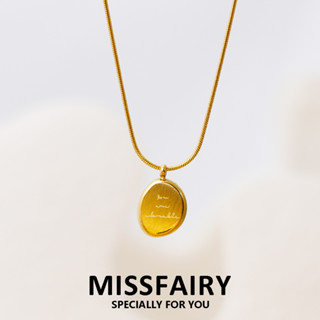 Missfairy สร้อยคอ สเตนเลส ทอง 18K จี้ทอง สําหรับผู้หญิง ไม่ทําให้หมองคล้ํา เครื่องประดับไฮโปอัลเลอร์จีนิก