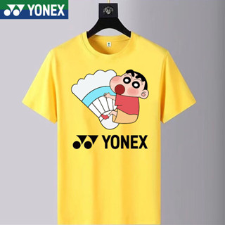 Yonex 2023 ใหม่ เสื้อยืดแบดมินตัน แขนสั้น ระบายอากาศ แห้งเร็ว สําหรับผู้ชาย และผู้หญิง