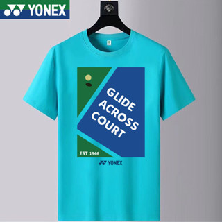 Yonex ใหม่ เสื้อยืดกีฬาแบดมินตัน เทนนิส แขนสั้น แบบแห้งเร็ว สําหรับผู้ชาย และผู้หญิง 2023