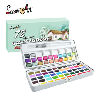 SeamiArt 72 สีชุดสีน้ําพร้อมกล่องดีบุกและแปรงปากกา 1 ชิ้น