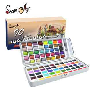 SeamiArt ชุดสีน้ำ 90 สี พร้อมกล่องดีบุก และพู่กัน 1 ชิ้น