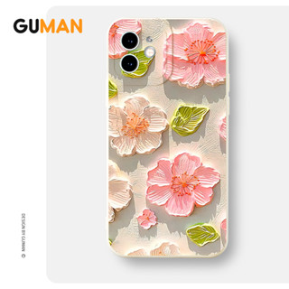 Guman เคสไอโฟน เคสซิลิโคนนุ่มกันกระแทกน่ารักตลก เคสโทรศัพท์ Compatible for iPhone 14 13 12 11 Pro Max SE 2020 X XR XS 8 7 6 6S Plus พลัส XYB1857