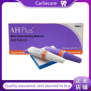 Dentsply AH-PLUS วัสดุอุดฟันคลองรากฟัน