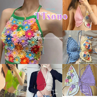 🦋DIY crochet camisole🦋 ถัก เสื้อไหมพรมผีเสื้อ เซ็กซี่หลังเปลือยผีเสื้อสายเดี่ยว ไหมถัก แฮนด์เมด บิกินนี่ เสื้อ สําหรับแฟนสาว เสื้อกล้ามผู้