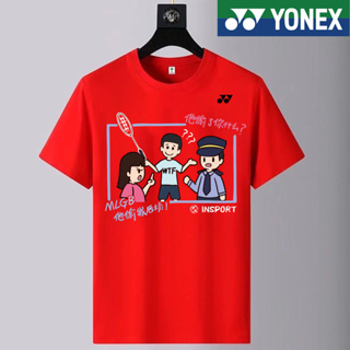 Yonex ใหม่ เสื้อยืดลําลอง แขนสั้น ลายแบดมินตัน เทนนิส แห้งเร็ว สไตล์เกาหลี สําหรับผู้ชาย และผู้หญิง 2023