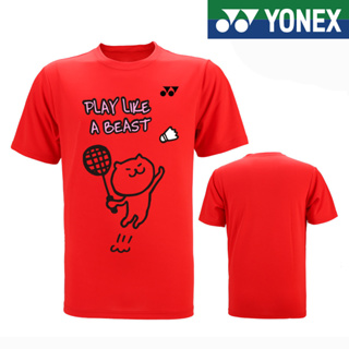 Yonex เสื้อกีฬาแบดมินตัน ระบายอากาศ แบบแห้งเร็ว เหมาะกับฤดูใบไม้ผลิ และฤดูร้อน สําหรับผู้ชาย และผู้หญิง 2023