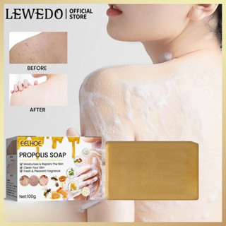 Lewedo Propolis สบู่อาบน้ํา ทําความสะอาดผิวอย่างล้ําลึก เพิ่มความสดชื่น และให้ความชุ่มชื้น 100 กรัม