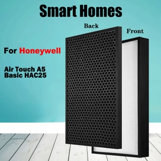 Honeywell Air Touch A5 Basic HAC25 ตัวกรองผสม พร้อม HEPA