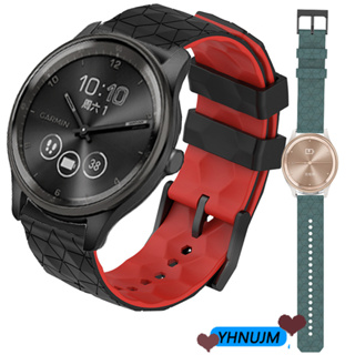 สายนาฬิกาข้อมือซิลิโคน แบบเปลี่ยน สําหรับ Garmin Vivomove