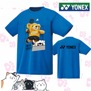 Yonex 2023 ใหม่ เสื้อยืดแบดมินตัน แขนสั้น ระบายอากาศ แห้งเร็ว สําหรับผู้ชายและผู้หญิง