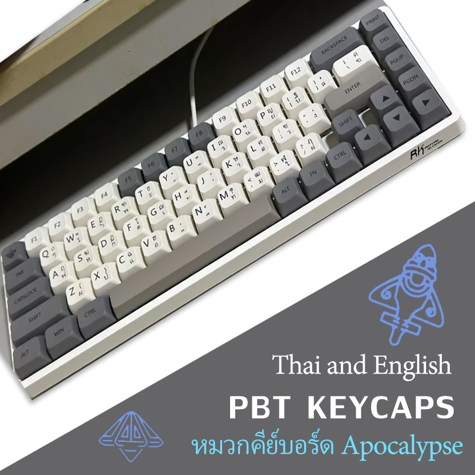 🔥ขายตรงจากโรงงาน🔥คีย์แคประเหิดธีม Revelation ความสูง XDA วัสดุ PBT คีย์แคปคีย์บอร์ดภาษาไทยแบบแกนไขว้