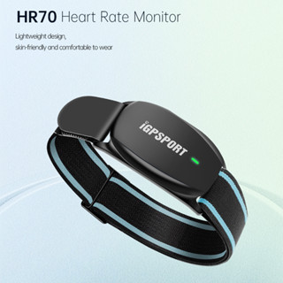 Igpsport HR70 สายรัดแขนวัดอัตราการเต้นของหัวใจ ANT+ บลูทูธ IPX7 กันน้ํา เข้าได้กับ GARMIN Bryton Magene XOSS