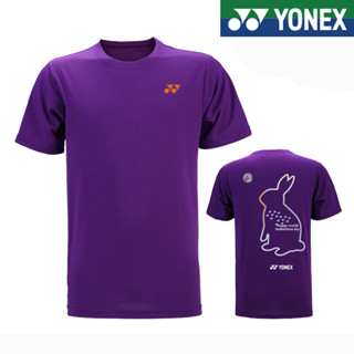 Yonex เสื้อแบดมินตัน แขนสั้น คอกลม ระบายอากาศ แห้งเร็ว เหมาะกับการเล่นฟิตเนส สําหรับผู้ชาย และผู้หญิง