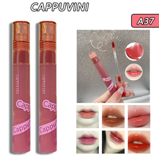 Cappuvini ลิปกลอส ไวท์เทนนิ่ง 3 กรัม หลากสี