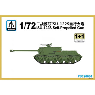 S-model PS720064 ยานพาหนะต่อสู้ สเกล 1/72 BMP-2 Infantry 1+1