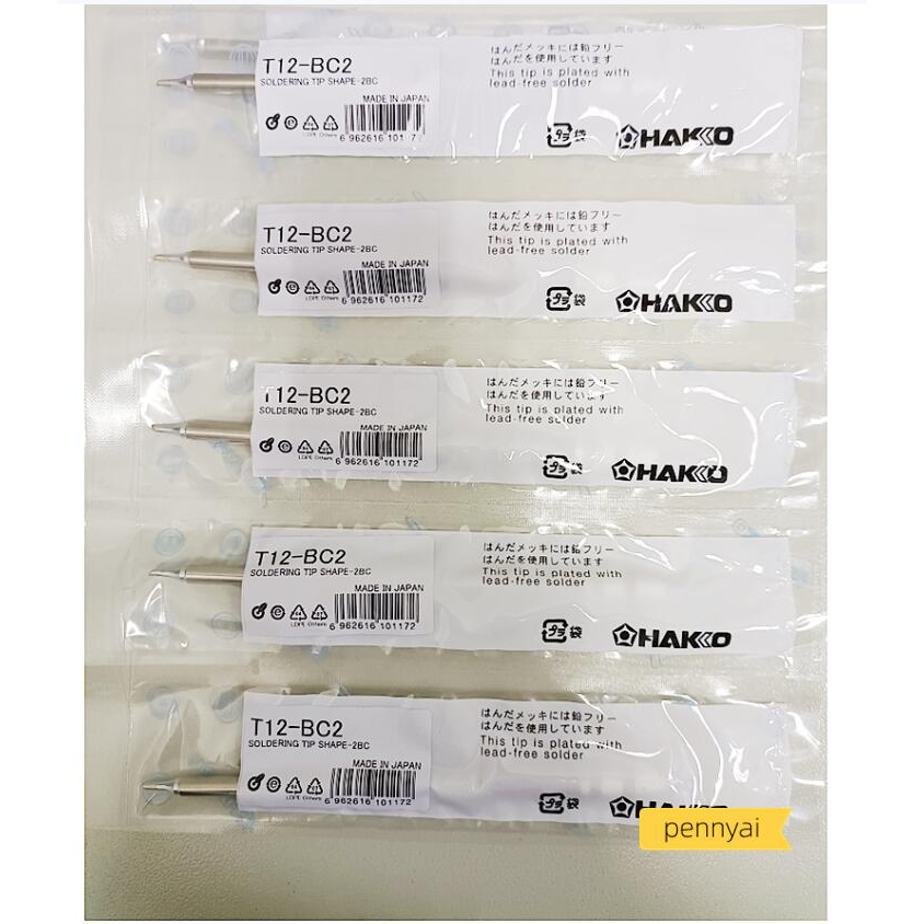 ญี่ปุ่น HAKKO แสงสีขาว T12 Series ปลายหัวแร้ง FX-951 สถานีบัดกรีเฉพาะปลายหัวแร้ง T12-K/B/I/D12/D24