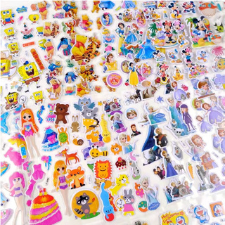 สติกเกอร์ ลายการ์ตูนอนิเมะ 3D สามมิติ สุ่มสี สําหรับเด็กอนุบาล 1 ชิ้น Cartoon 3D Stickers  1PCS