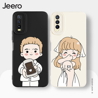 Jeero เคสคู่ เคสวีโว่ คู่รัก ขอบเหลี่ยมกันกระแทกซิลิโคนนุ่มน่ารักตลก เคสโทรศัพท์ VIVO Y3S Y11 Y12 Y12S Y15 Y15S Y15A Y17 Y20 Y20S Y21 Y21T Y33S พลัส HFE670