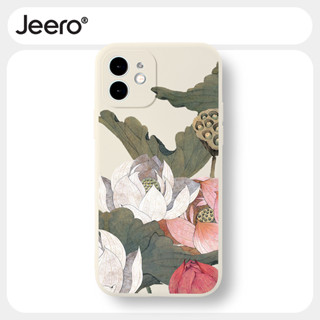 Jeero เคสไอโฟน เคสซิลิโคนนุ่มกันกระแทกน่ารักตลก เคสโทรศัพท์ Compatible for iPhone 15 14 13 12 11 Pro Max SE 2020 X XR XS 8 7 ip 6S 6 Plus HFF3258