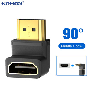 อะแดปเตอร์แปลงสายเคเบิล HDMI 2.1 ตัวผู้ เป็นตัวเมีย มุมขวา 90 องศา 270 องศา สําหรับแล็ปท็อป HDTV PS 4 5 Xiaomi TV 4K 8K 60Hz