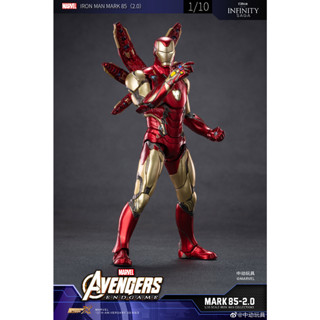 【Su baby】ZD TOYS 1/10 INFINITY SAGA AVENGERS ENDGAME IRON MAN MARK 85 （2.0） MK85