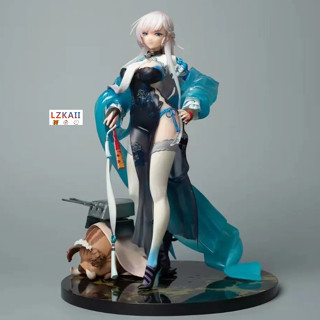 Azur Lane - ฟิกเกอร์ HMS Belfast สเกล 1/7 ขนาด 26 ซม. สําหรับเก็บสะสม