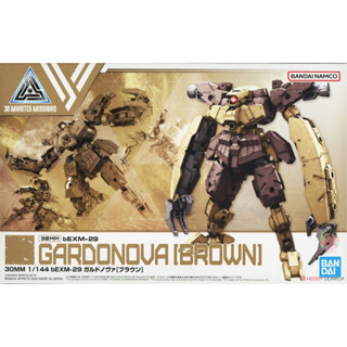 Bandai 1/144 30MM bEXM-29 Gardnova [Brown] Model Kit