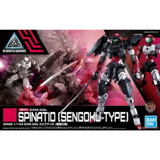 Bandai 1/144 30MM EXM-A9s Spinatio (Sengoku Specification) Model Kit