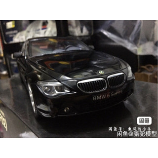 Jingshang BMW 645ci โมเดลรถยนต์อัลลอย 1: 18 Jingshang 1: 18 BMW 645ci BMW 645ci แบบแข็ง สองประตู