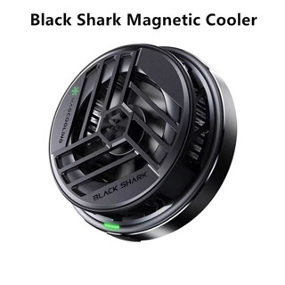 Original Xiaomi Black Shark Frozen Refrigeration Back Clip 2 พัดลมระบายความร้อน แม่เหล็ก รุ่นตู้เย็น พัดลมระบายความร้อน โทรศัพท์มือถือ หม้อน้ํา ระบายความร้อน คลิปด้านหลัง