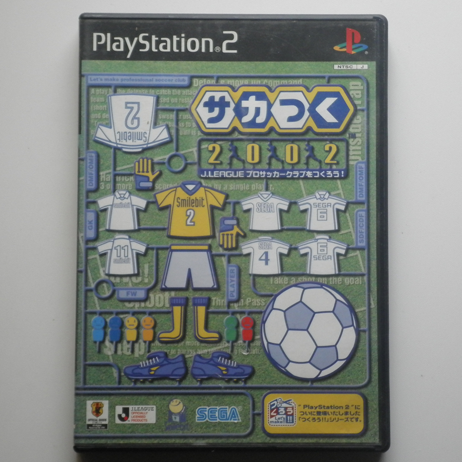 J-League Pro Soccer Club o Tsukurou J League สร้าง Professional Ball Club 2002 PS2 เกม