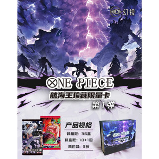 one piece card#การ์ดเกม#การ์ดเกมส์#ใหม่ การ์ดวันพีช#ที่เก็บการ์ด สําหรับสะสมการ์ด#รองรับรางวัลการแลกเปลี่ยน