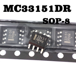 5 ชิ้น MC33151DR MC33151 MC33151DR2G Smd SOP8 ชิปไดรเวอร์ MOSFET คู่ใหม่