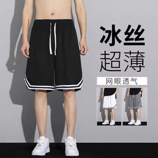 กางเกงบาสเก็ตบอลขาสั้น ลาย NBA Star Same Style สําหรับผู้ชาย ไซซ์ M - 5xl