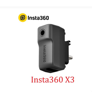 Insta360 X3 อะแดปเตอร์ไมโครโฟน ภายนอก อุปกรณ์เสริม สําหรับกล้อง Insta360 X3 Type-C และพอร์ตเสียง 3.5 มม. รองรับที่ชาร์จ และบันทึกเสียง Insta360