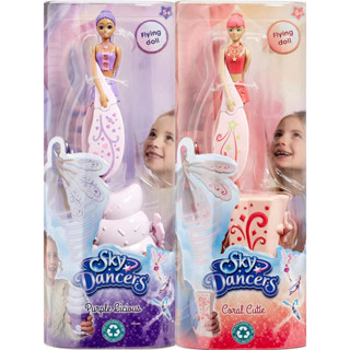 Sky Dancers: Coral Cutie | Pull The Cord and Watch as She Makes a Dazzling Dance Through Mid-Air! | Flying Doll Toy | No Batteries Required |เครื่องเต้นรําท้องฟ้า: Coral Cutie | สายนาฬิกาข้อมือ แบบดึง สําหรับเต้นรําพราว | ของเล่นตุ๊กตาบิน | ไม่ต้องใช้แบตเ